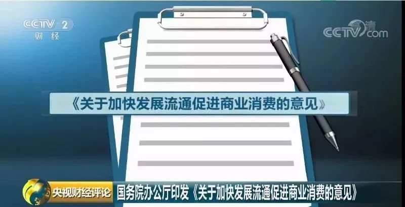 新奥门资料免费大全|构建解答解释落实高效版250.333