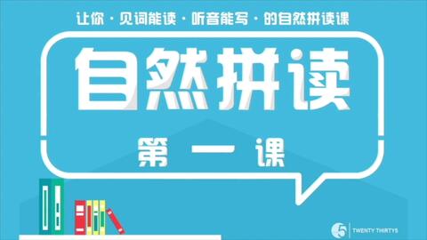 新澳2024年正版资料|词语释义解释落实 定制版220.312