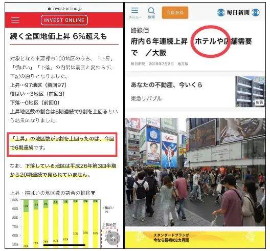 新澳门资料大全正版资料|构建解答解释落实高效版210.356