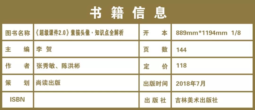 香港二四六资料大全大全图片查询|精选解释解析落实超级版180.335