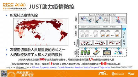 494949最快资料大全奥门|精选解释解析落实完美版210.321