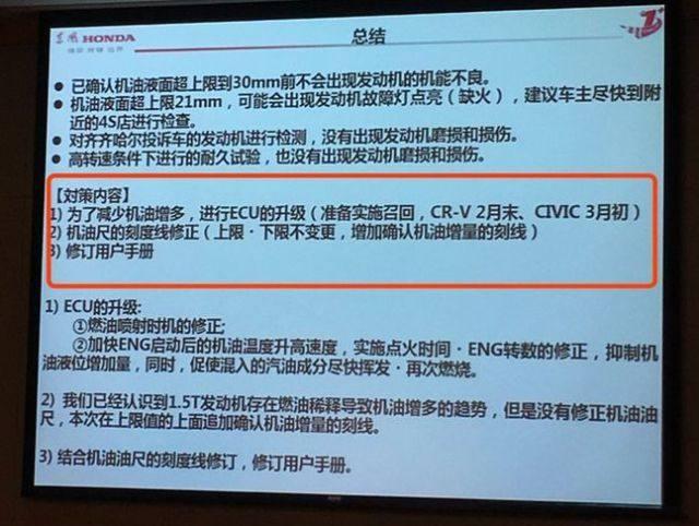 新奥门免费资料大全四不像|构建解答解释落实高效版200.282