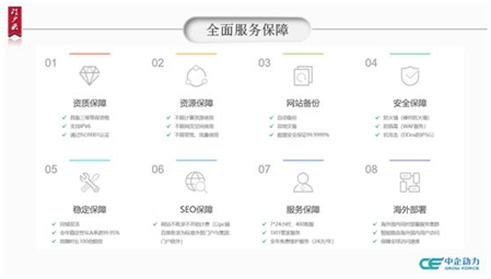 六和彩资料有哪些网址可以看|构建解答解释落实完美版250.281