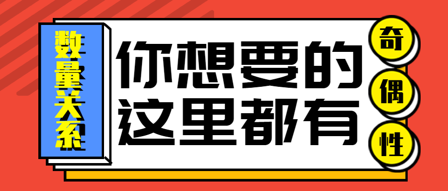 2024澳门特马今晚开什么|构建解答解释落实完美版220.325