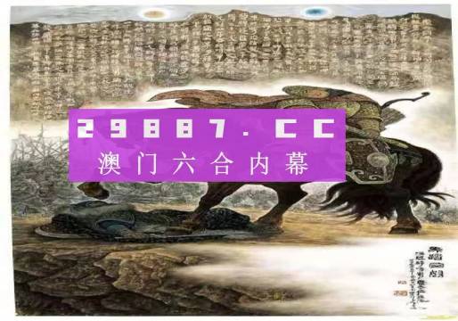 2024年奥门免费资料最准确|精选解释解析落实高效版220.306