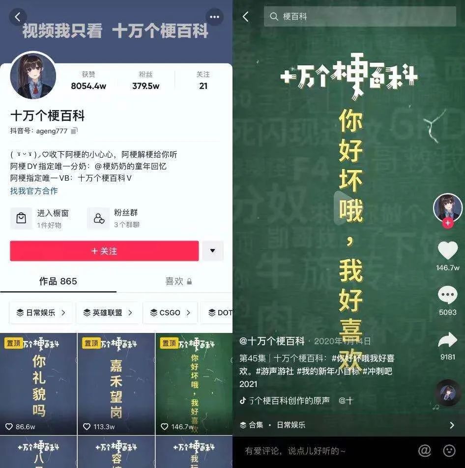 澳门今晚开什么特别号码|精选解释解析落实专业版220.335