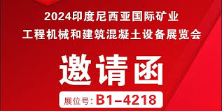 管家婆2024正版资料大全|精选解释解析落实专享版180.256