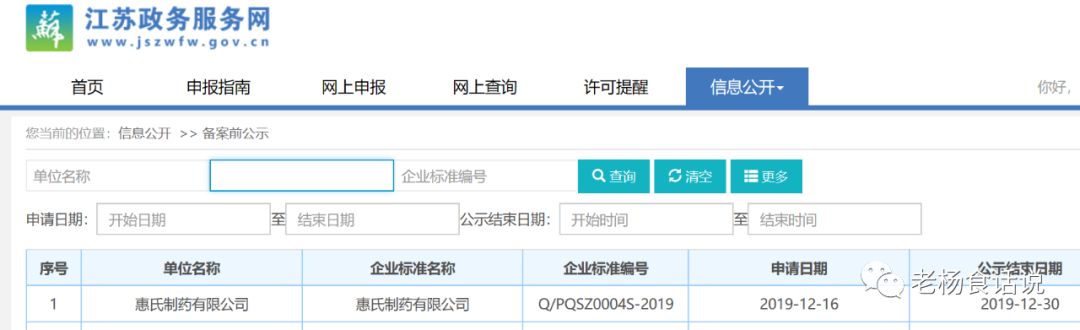 澳门一肖中100%期期准揭秘|精选解释解析落实高效版200.281