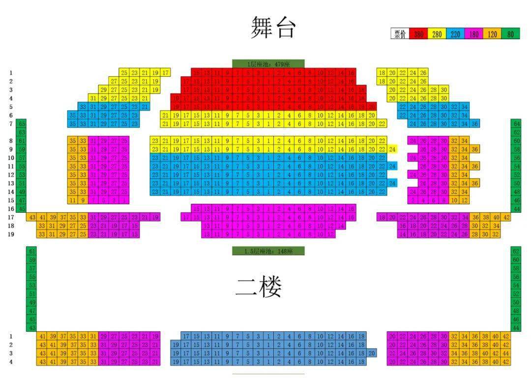 澳彩免费资料大全新奥|构建解答解释落实完美版220.330