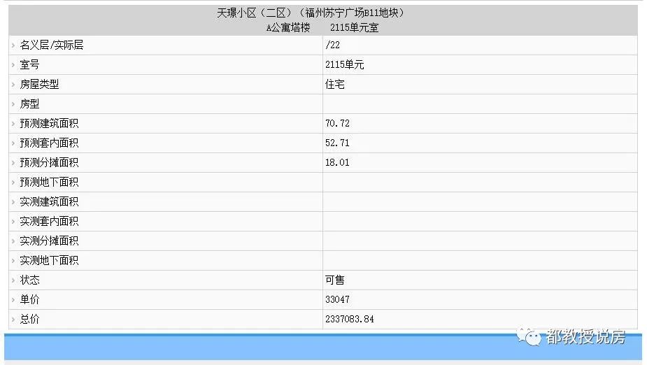 新澳门精准的资料大全|构建解答解释落实超级版250.292