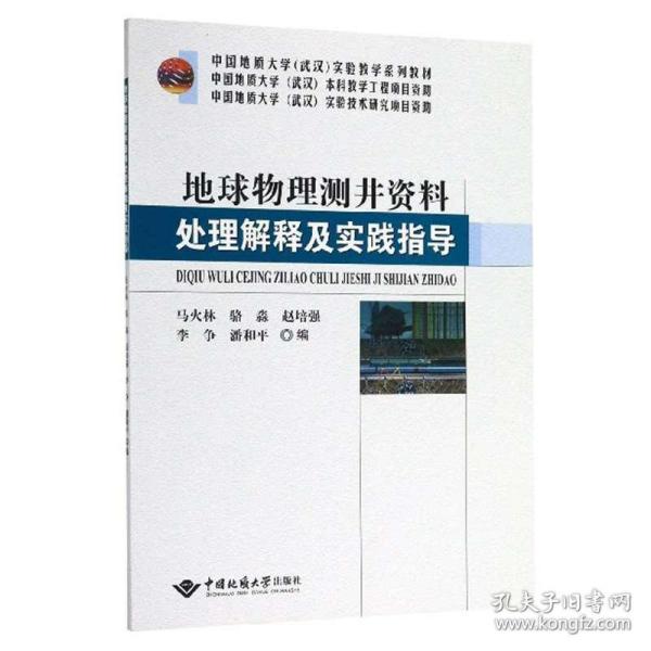 新澳门资料大全+资料大全|全面释义解释落实 专享版250.312