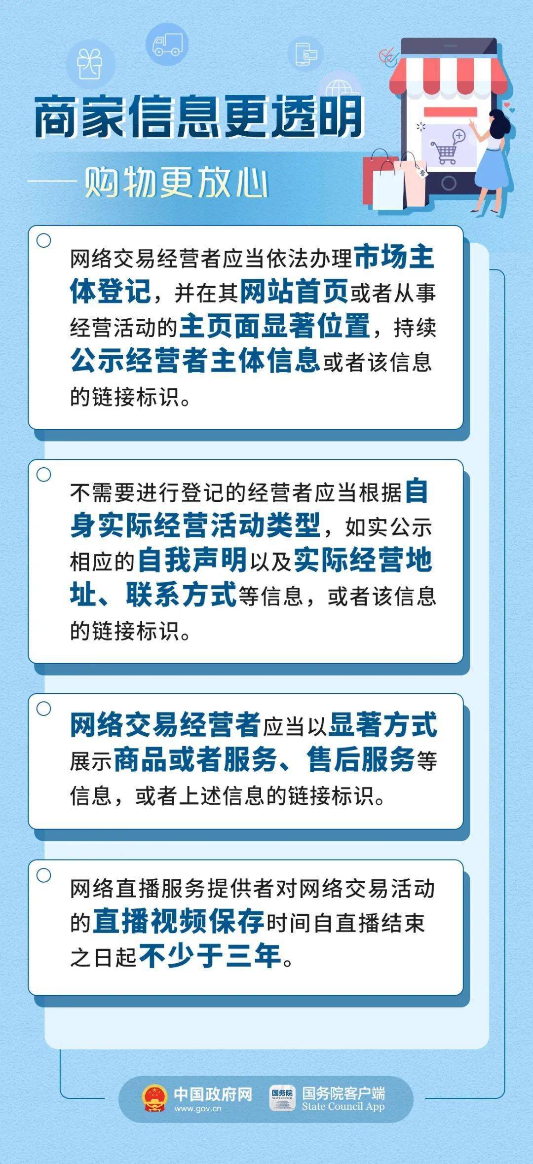 新澳天天资料免费资料|构建解答解释落实高效版230.350