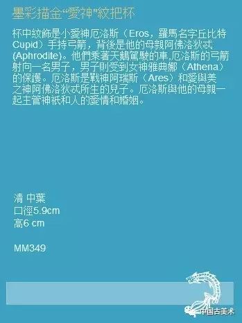 新澳门免费资料大全在线查看|构建解答解释落实专享版250.291