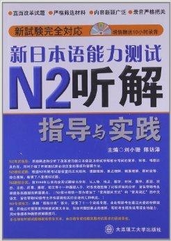 新澳精准资料|构建解答解释落实高效版160.321