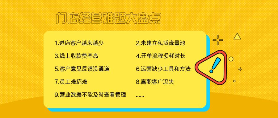 管家婆三肖一码一定中特|词语释义解释落实 高效版220.281