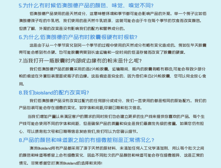 新澳天天资料资料大全272期|构建解答解释落实高端版230.355