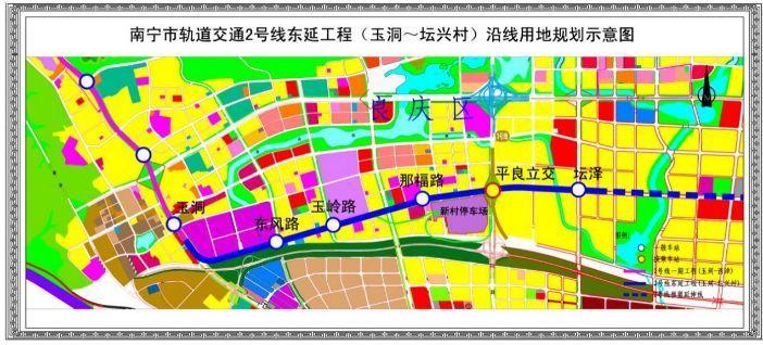 南宁地铁4号线最新动态