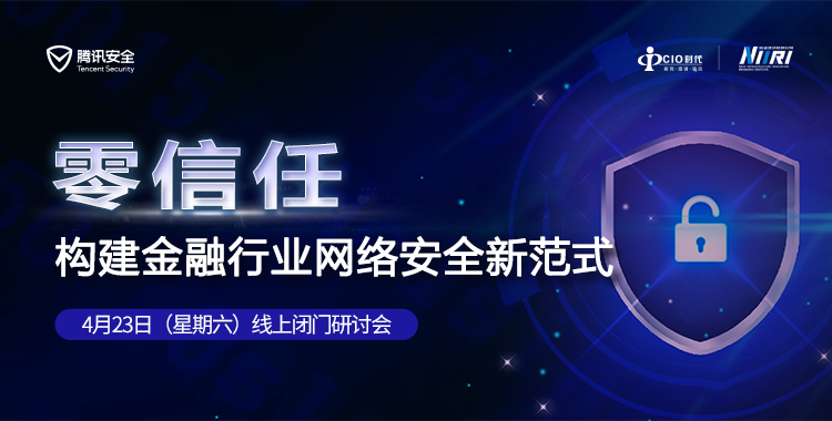 银多最新消息，引领金融行业迈向新时代的步伐