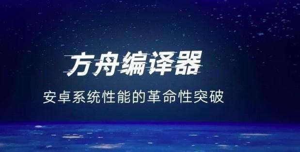 鸿蒙的最新消息，迈向未来的步伐坚定前行