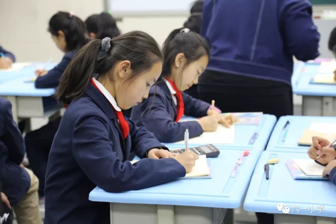 小学数学研究的最新动态