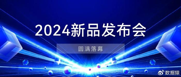 H9最新发布，革新科技与卓越性能的完美结合