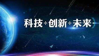 2025年1月2日 第9页