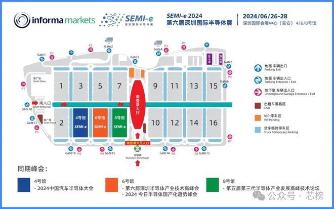 华兰最新消息，引领行业变革，展现新篇章