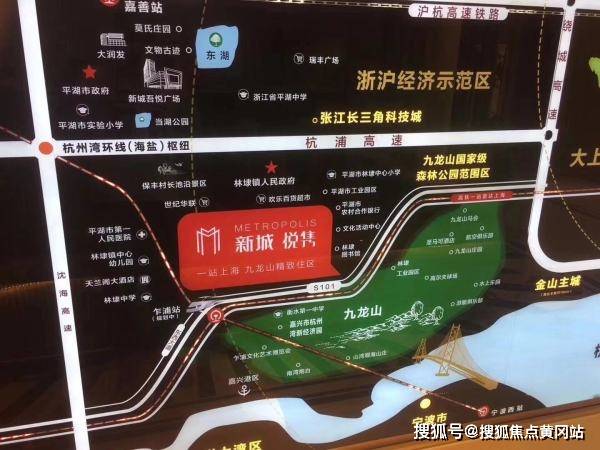 北京隔离点最新情况深度解析