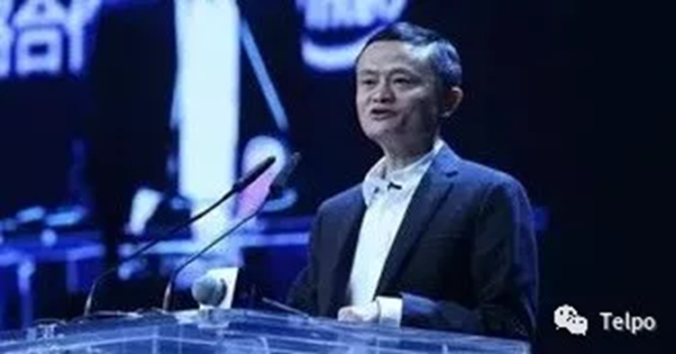 马云演讲最新事件，启示与前瞻