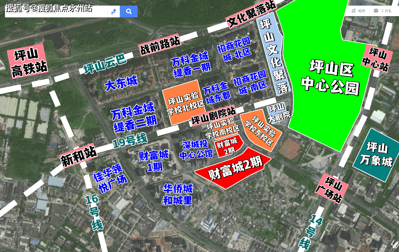 达官城最新消息全面解析