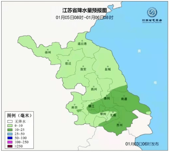 南通如皋最新消息概览