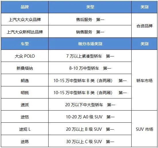 最新版齐鲁通app，重塑用户体验与智能化服务的新里程碑