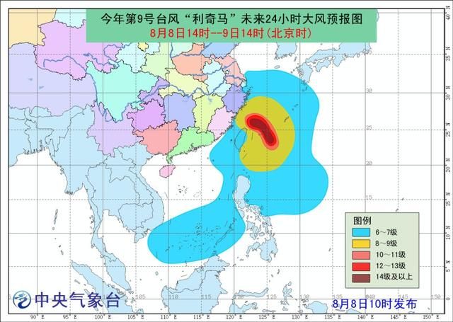 辽宁台风最新路径现状及影响分析