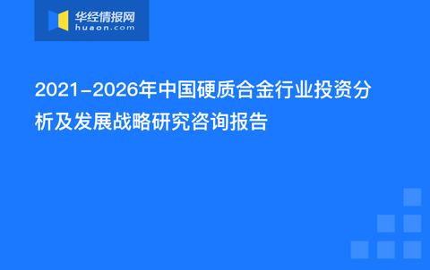 最新进展，瘟疫的威胁与全球应对策略