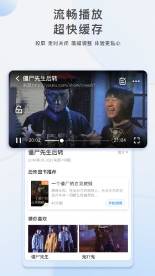 最新电视剧电影App，引领影视娱乐新潮流