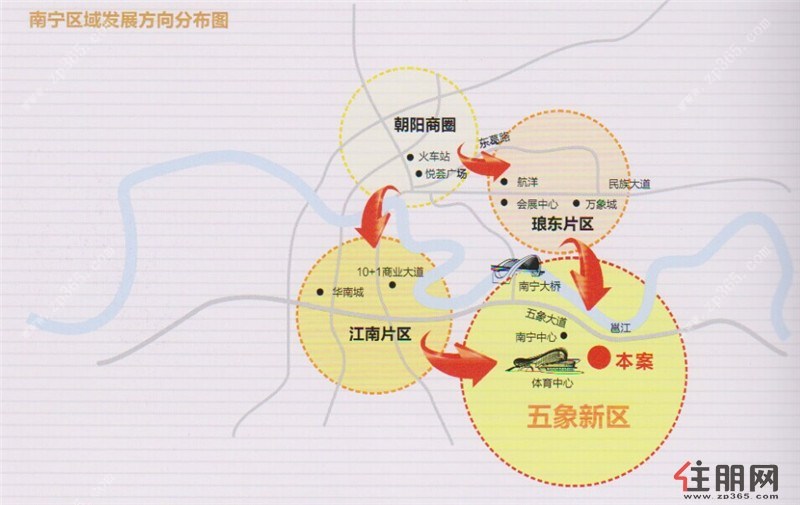 五象新区最新房价动态分析