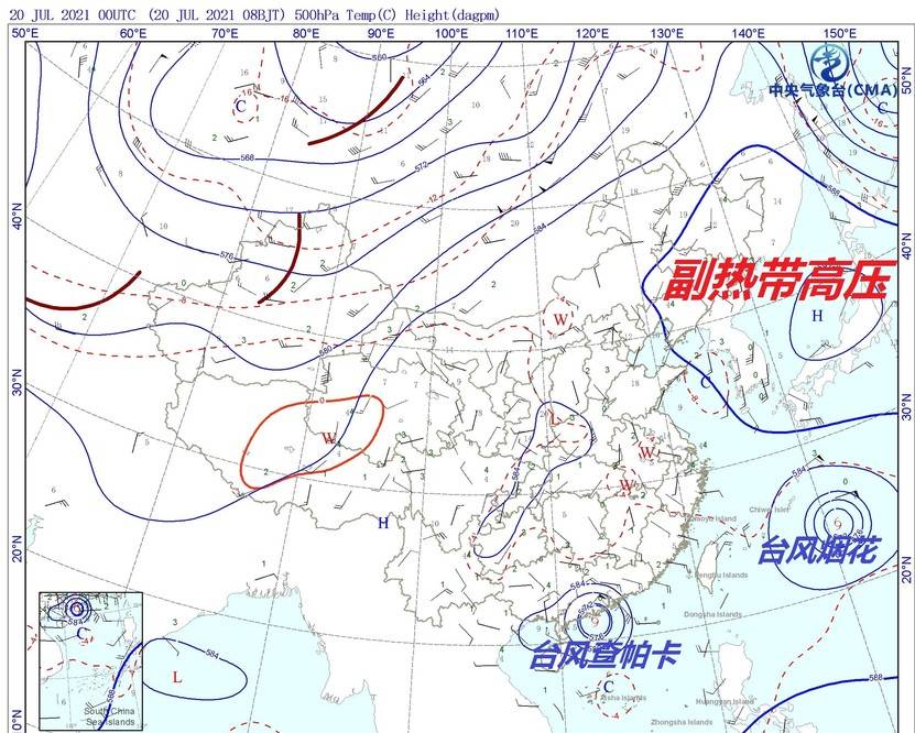 2025年1月9日 第20页