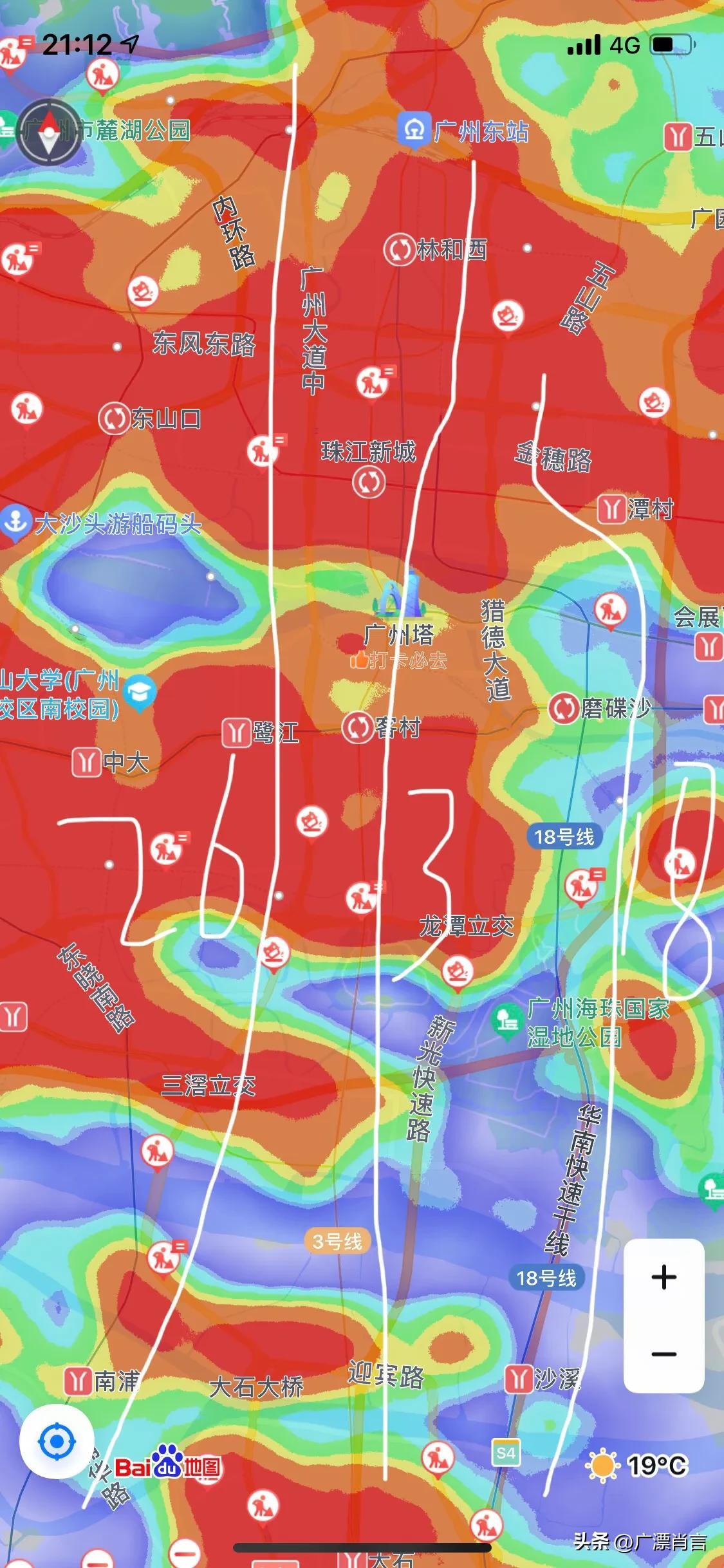 广州最新地铁图2019，解读广州地铁网络的发展与变化