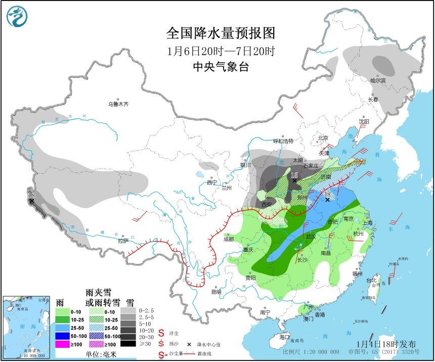 山西台风最新消息，抗击自然灾害的坚定决心与行动