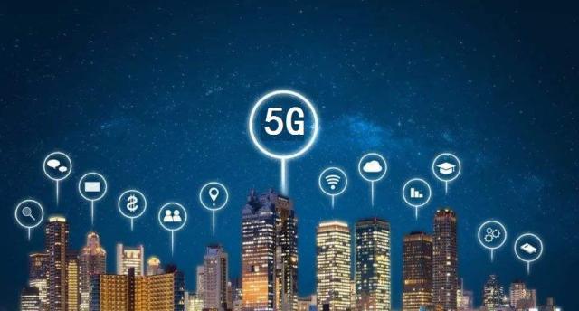 最新网络5G技术，引领未来通讯时代的革新力量