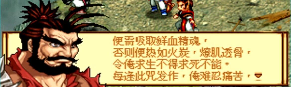 至尊神魔最新章节阅读，探索神秘奇幻世界的无尽冒险