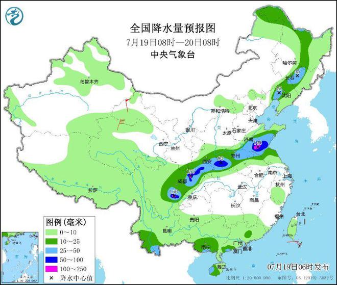 山东大暴雨最新预报，如何应对即将到来的暴雨天气