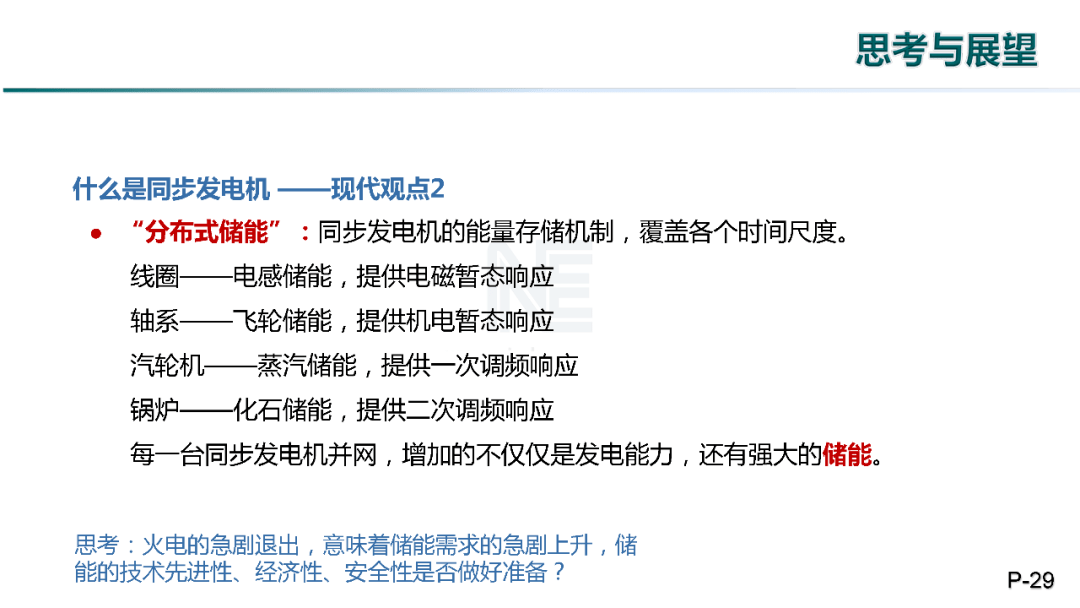 一加6最新系统，深度探索其功能与特性