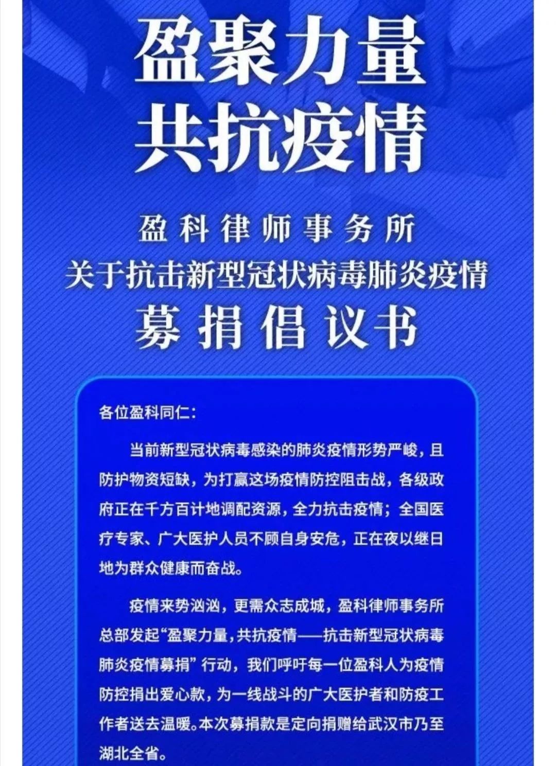 广州最近疫情最新情况，积极应对，共克时艰