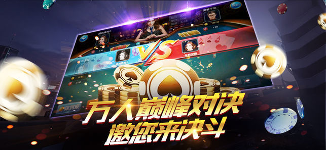 探索最新娱乐棋牌世界，2021年全新体验