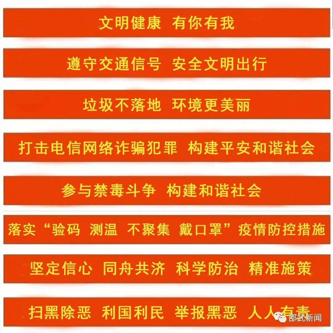 疫情最新通报三明，全面防控，积极应对