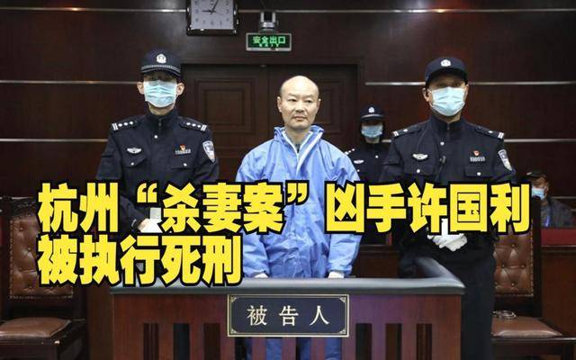 杭州来惠利失踪最新情况，深度解析事件进展与多方联动搜救行动