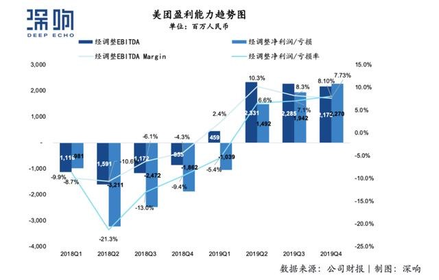 2025年1月14日 第2页