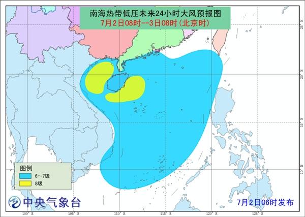 琼州海峡最新风力状况及其影响