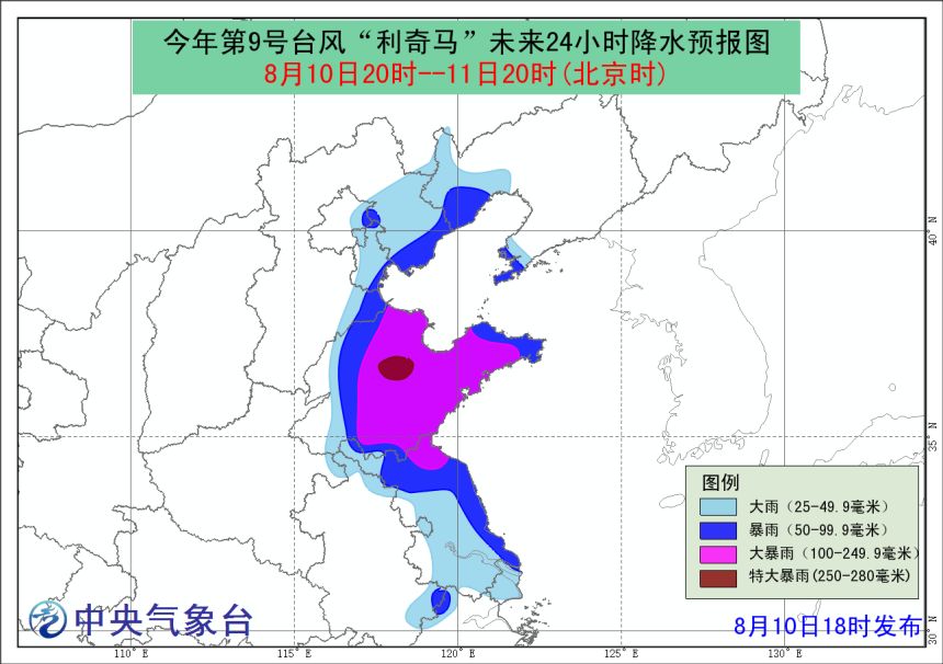 陕西地区台风最新消息全面解析